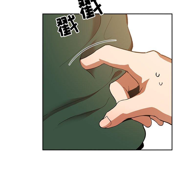 37P - 欢迎进入梦幻直播间