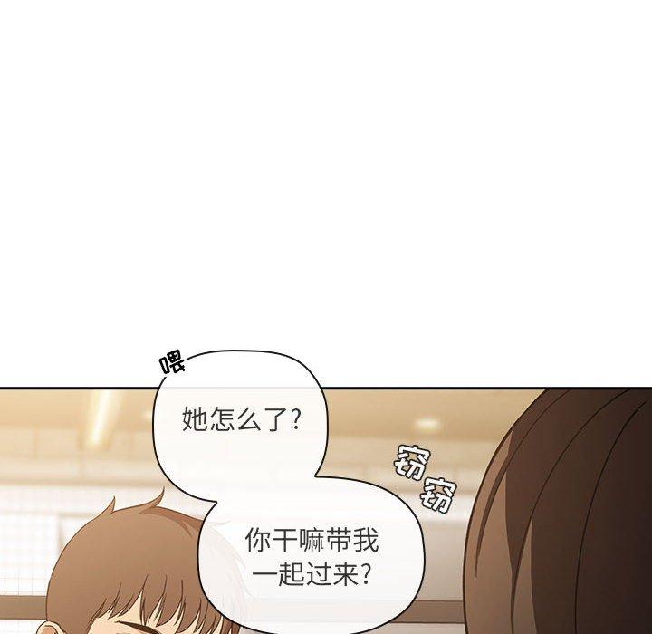 38P - 欢迎进入梦幻直播间