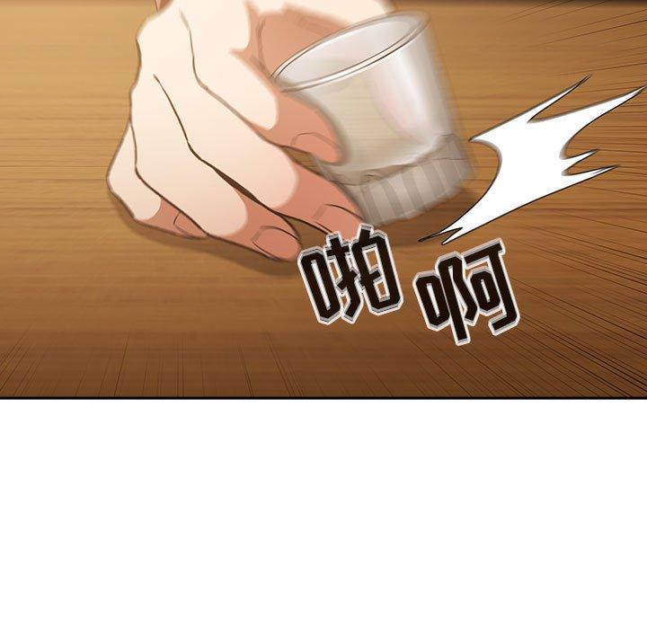 45P - 欢迎进入梦幻直播间