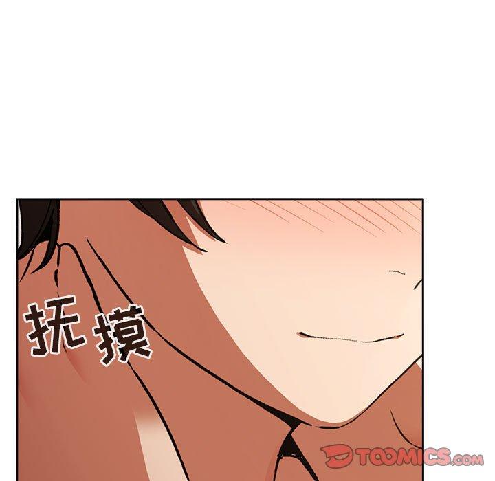 57P - 欢迎进入梦幻直播间