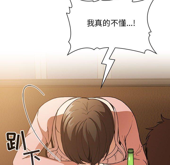 66P - 欢迎进入梦幻直播间