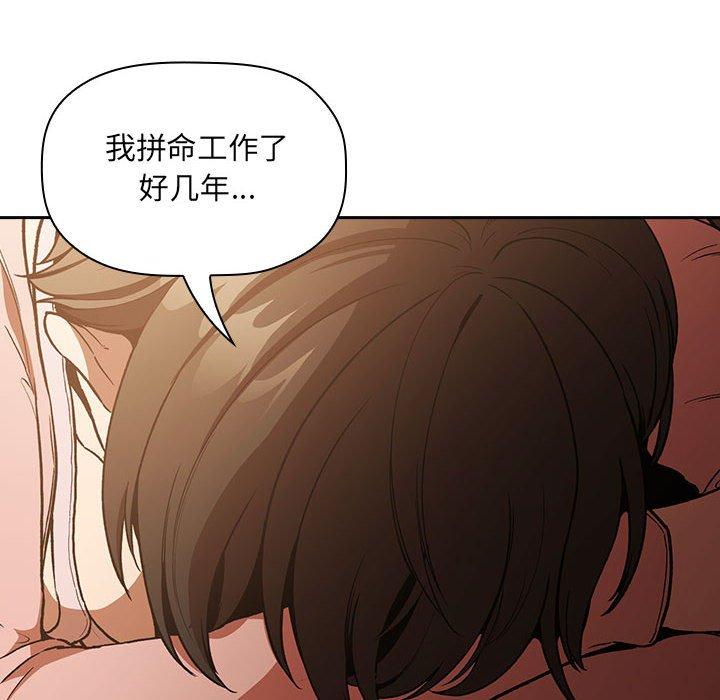 72P - 欢迎进入梦幻直播间