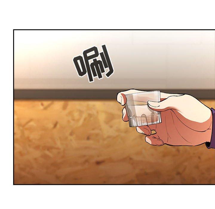 78P - 欢迎进入梦幻直播间