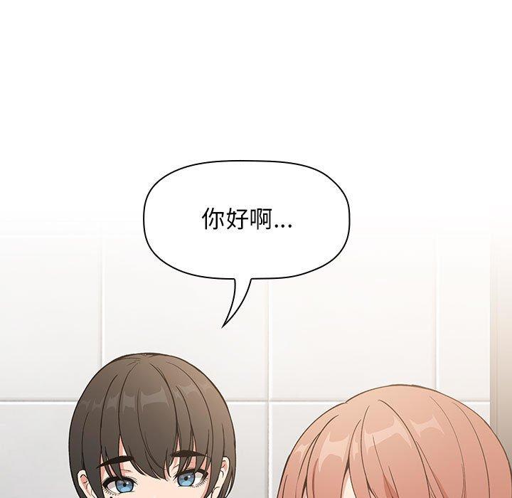 7P - 欢迎进入梦幻直播间