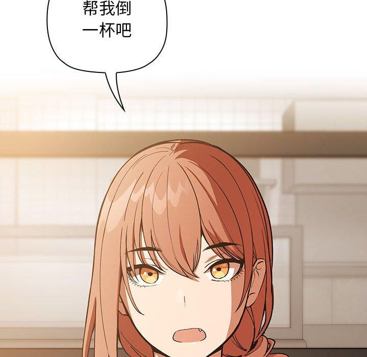 80P - 欢迎进入梦幻直播间