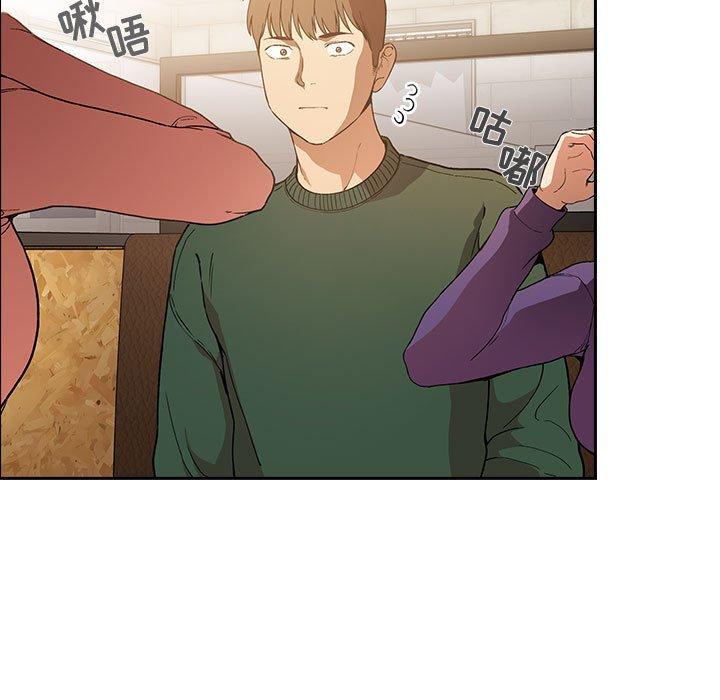 89P - 欢迎进入梦幻直播间