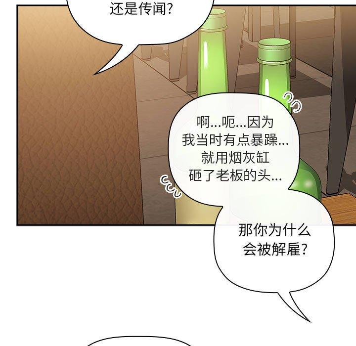 91P - 欢迎进入梦幻直播间