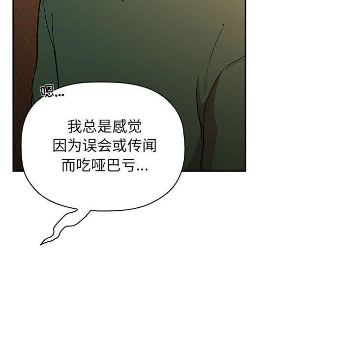 94P - 欢迎进入梦幻直播间