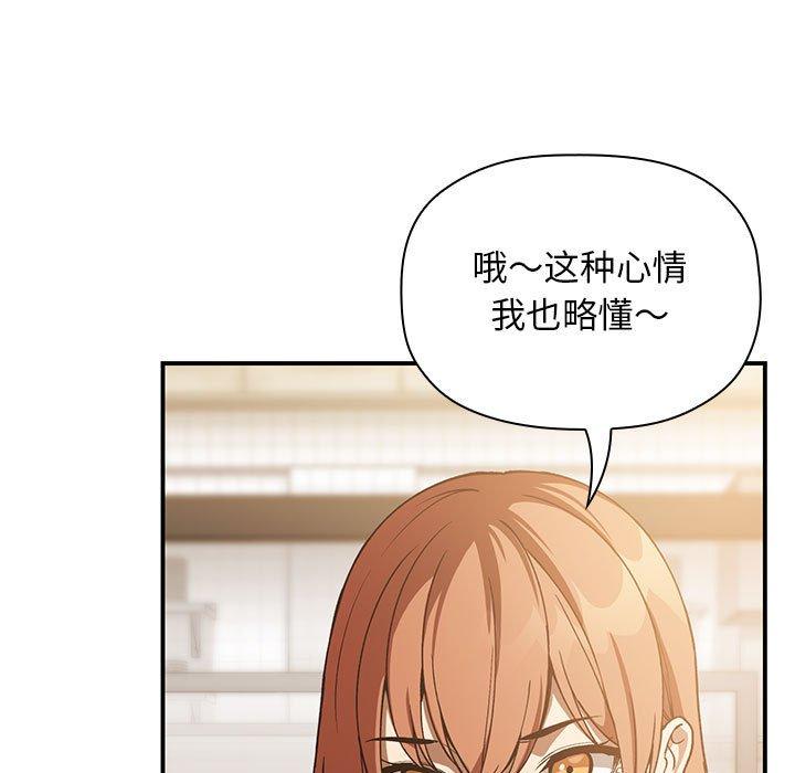 95P - 欢迎进入梦幻直播间