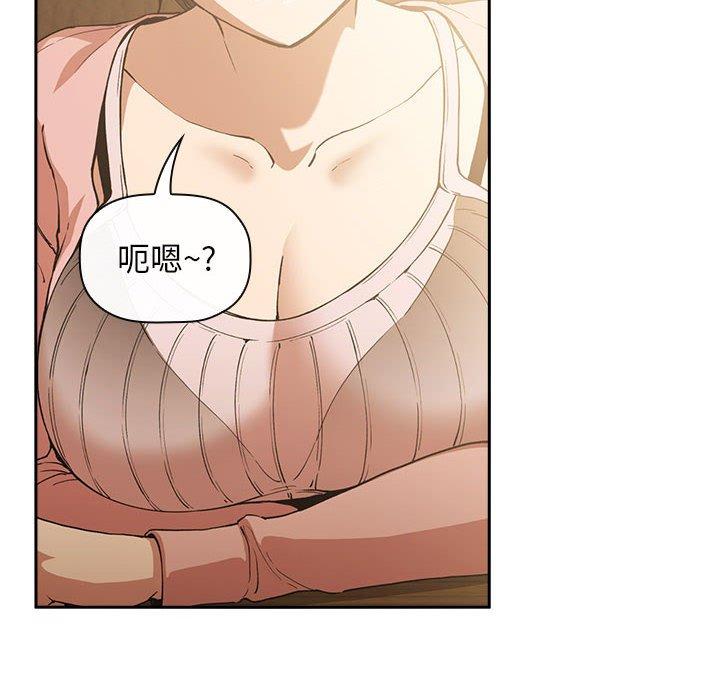 98P - 欢迎进入梦幻直播间