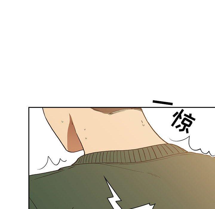 108P - 欢迎进入梦幻直播间