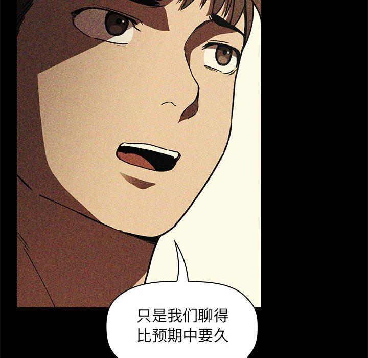 10P - 欢迎进入梦幻直播间