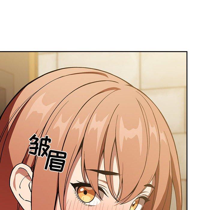 110P - 欢迎进入梦幻直播间