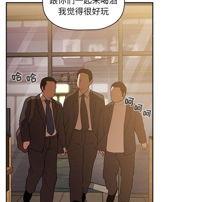 118P - 欢迎进入梦幻直播间