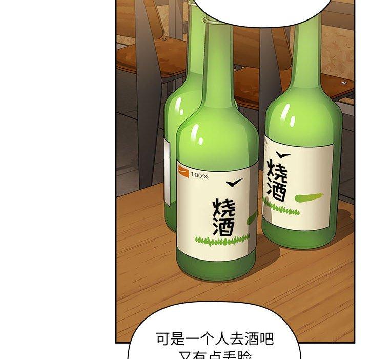 120P - 欢迎进入梦幻直播间