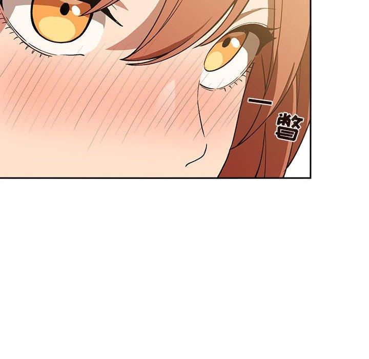 124P - 欢迎进入梦幻直播间