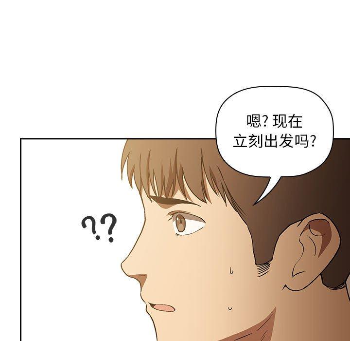135P - 欢迎进入梦幻直播间