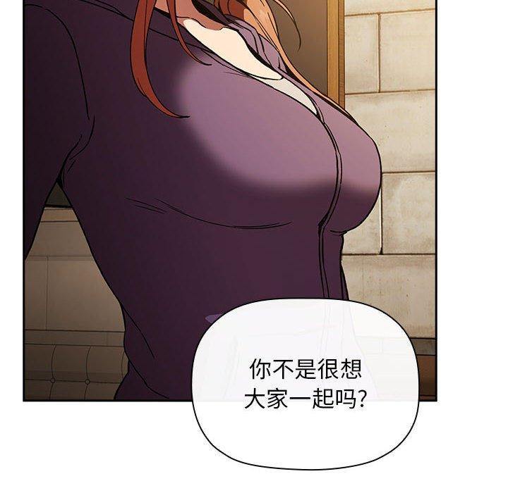 138P - 欢迎进入梦幻直播间