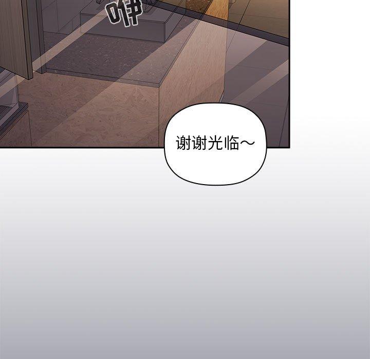 145P - 欢迎进入梦幻直播间