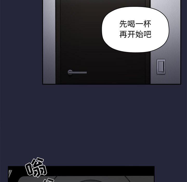 150P - 欢迎进入梦幻直播间