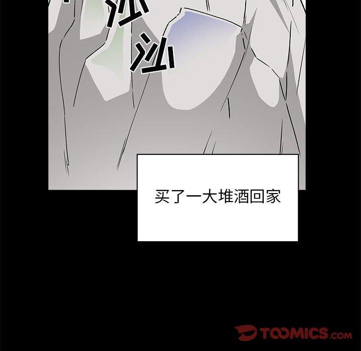 164P - 欢迎进入梦幻直播间