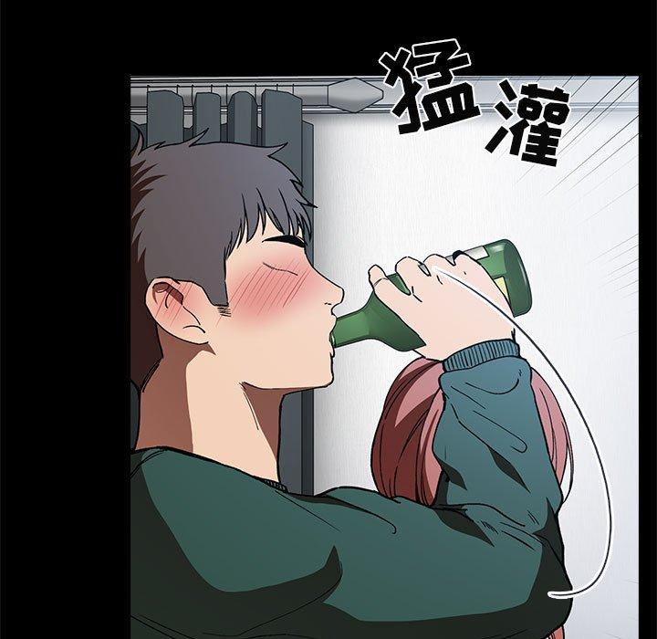 167P - 欢迎进入梦幻直播间
