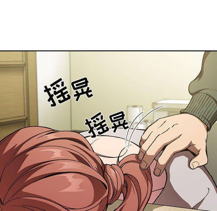 172P - 欢迎进入梦幻直播间