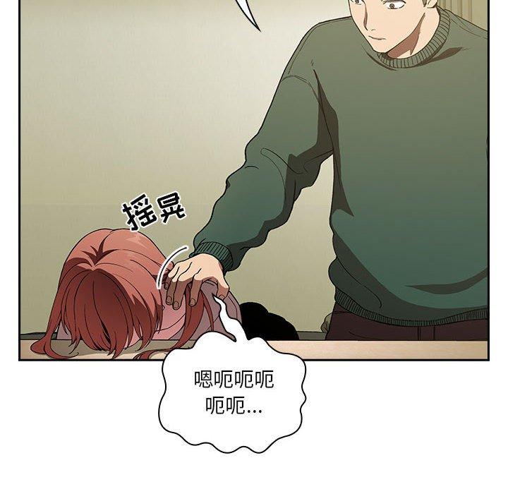 174P - 欢迎进入梦幻直播间