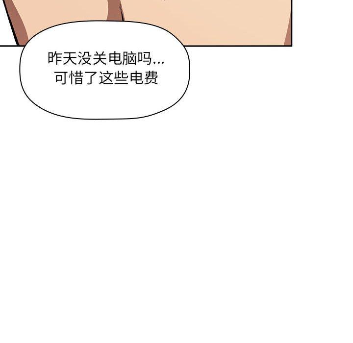 176P - 欢迎进入梦幻直播间