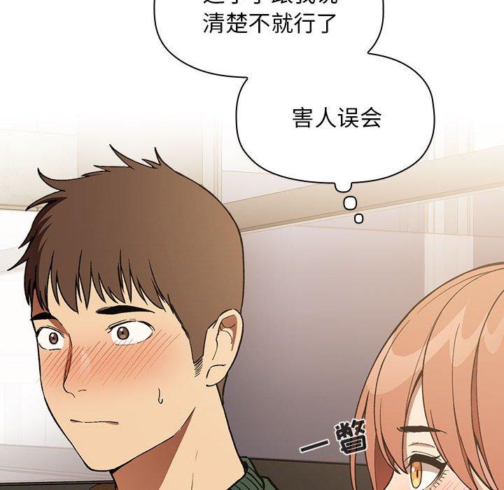18P - 欢迎进入梦幻直播间