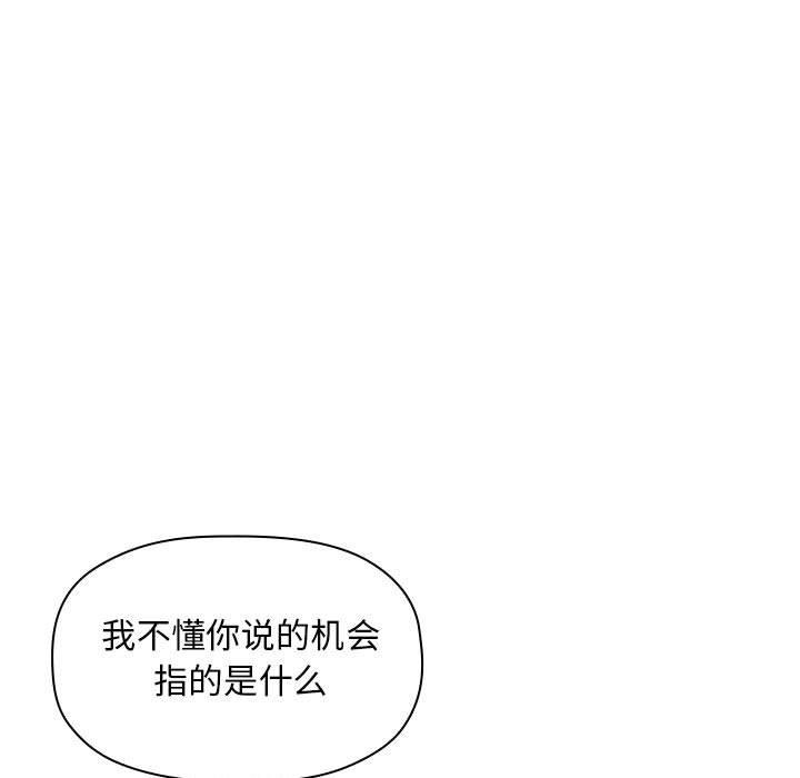 25P - 欢迎进入梦幻直播间