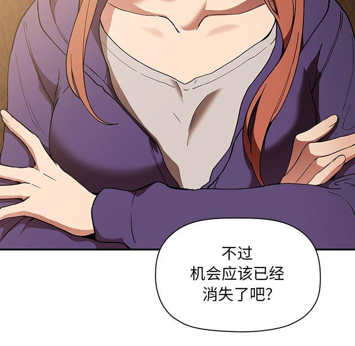 27P - 欢迎进入梦幻直播间