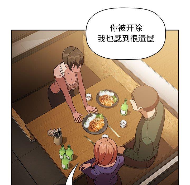31P - 欢迎进入梦幻直播间