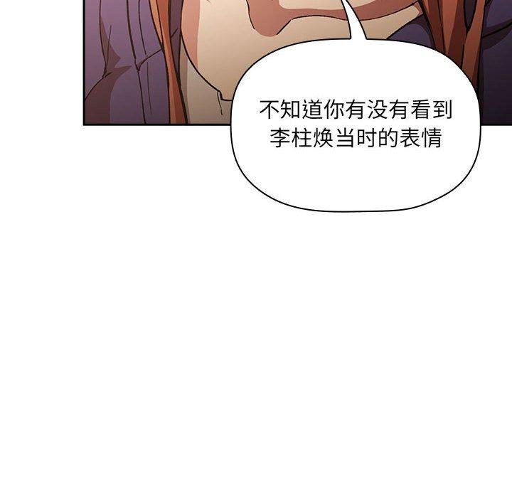 34P - 欢迎进入梦幻直播间