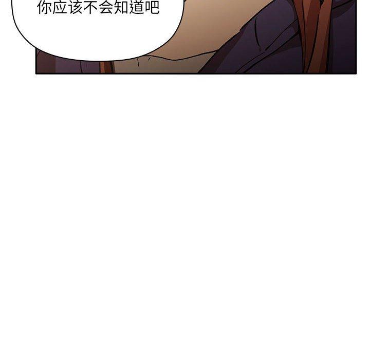 38P - 欢迎进入梦幻直播间