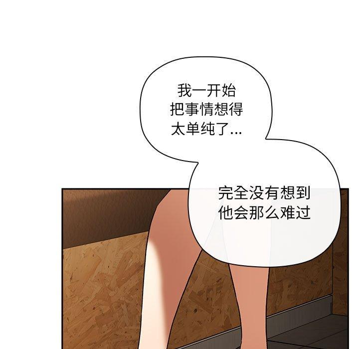 43P - 欢迎进入梦幻直播间