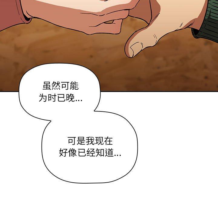 51P - 欢迎进入梦幻直播间