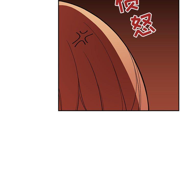 61P - 欢迎进入梦幻直播间