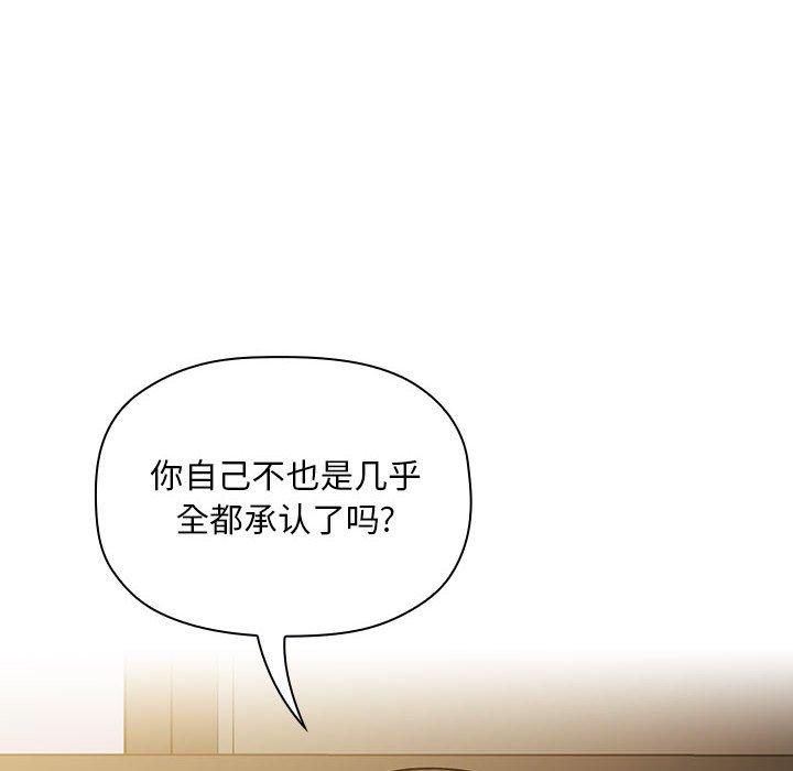 64P - 欢迎进入梦幻直播间