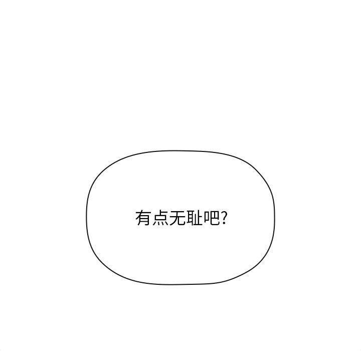 69P - 欢迎进入梦幻直播间
