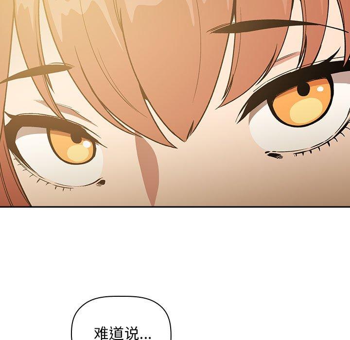 7P - 欢迎进入梦幻直播间