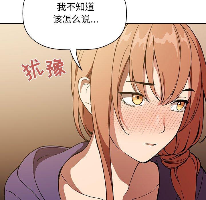 91P - 欢迎进入梦幻直播间