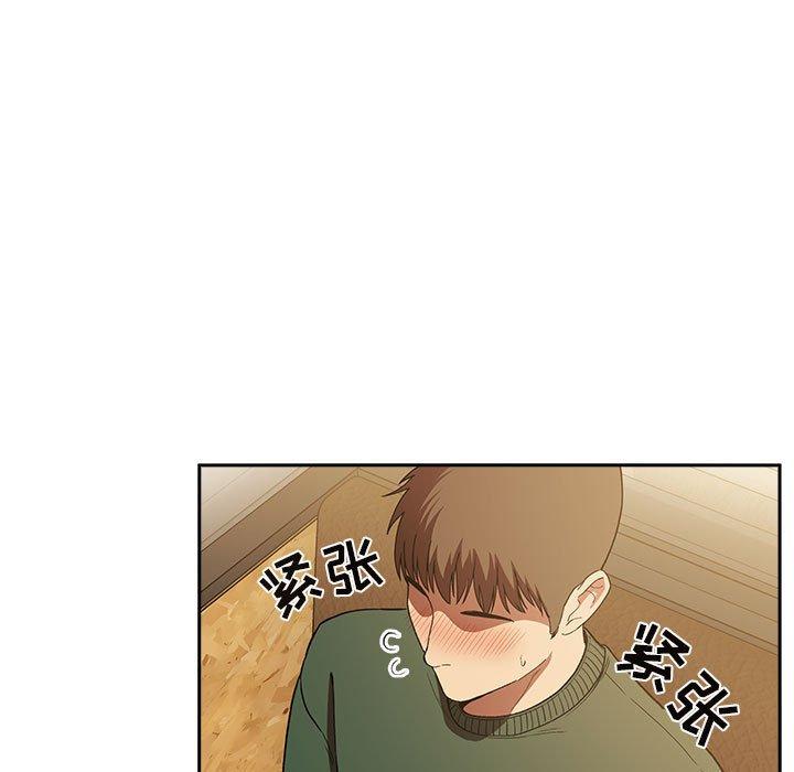 93P - 欢迎进入梦幻直播间