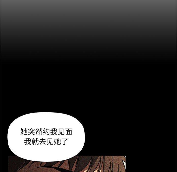 9P - 欢迎进入梦幻直播间