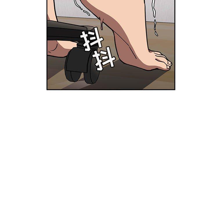 117P - 欢迎进入梦幻直播间