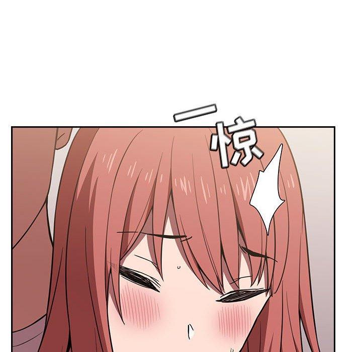 124P - 欢迎进入梦幻直播间
