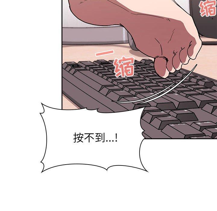 126P - 欢迎进入梦幻直播间