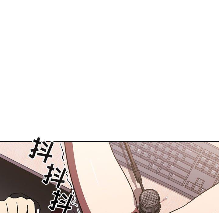127P - 欢迎进入梦幻直播间