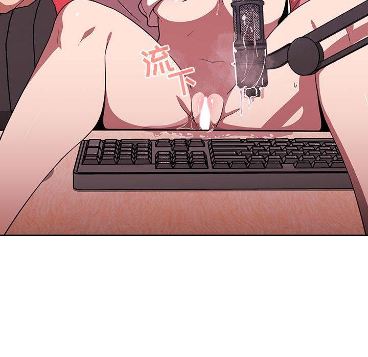 140P - 欢迎进入梦幻直播间