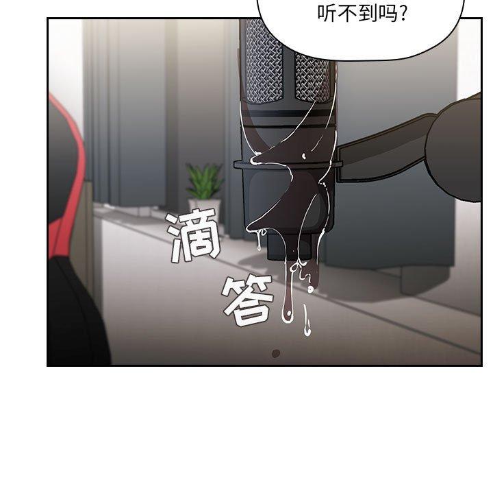 145P - 欢迎进入梦幻直播间